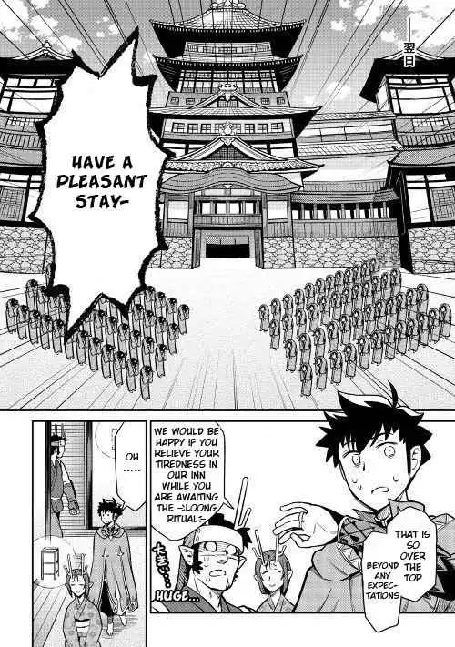 Toaru Ossan no VRMMO Katsudouki Chapter 50 21